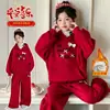 Conjunto de Moletom de Lã para Meninas Outono e Inverno, Conjunto Casual Fashion Tendência de Duas Peças com Moletom com Capuz e Calça de Perna Larga para Crianças Mais Velhas