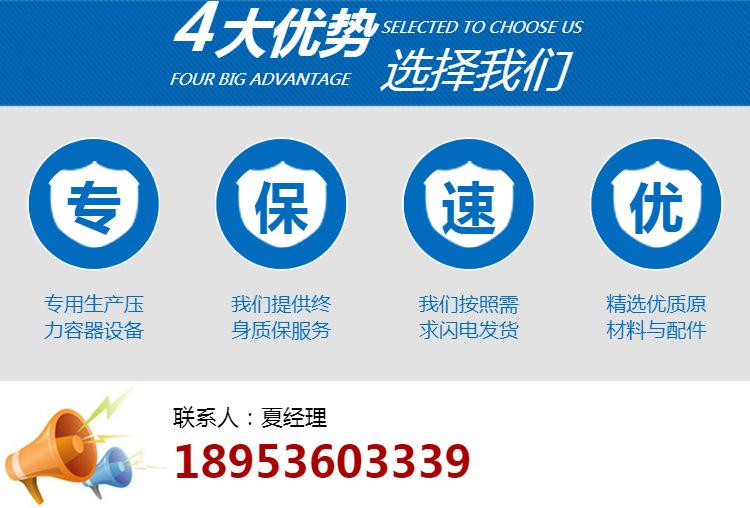 20220802165943212049588