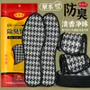 Desodorante con fragancia a hierbas chinas e plantillas de aroma duradero para hombres y mujeres, transpirables de carbón de bambú antiolor, absorbentes de sudor, antibacterianas, paquete de 5 pares