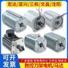 Yaxing Wenchang Shenyang Soporte de Herramienta Motor CNC Soporte de Herramienta Eléctrico Motor JD120W
