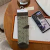 Meias florais suaves de outono para mulheres, comprimento médio da panturrilha, estilo faculdade de conto de fadas com folhas verdes vintage doce, meias empilhadas sem costura