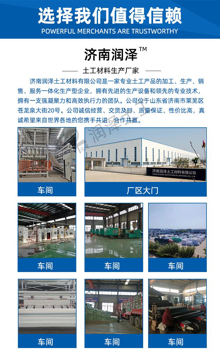 10选择我们值得信赖