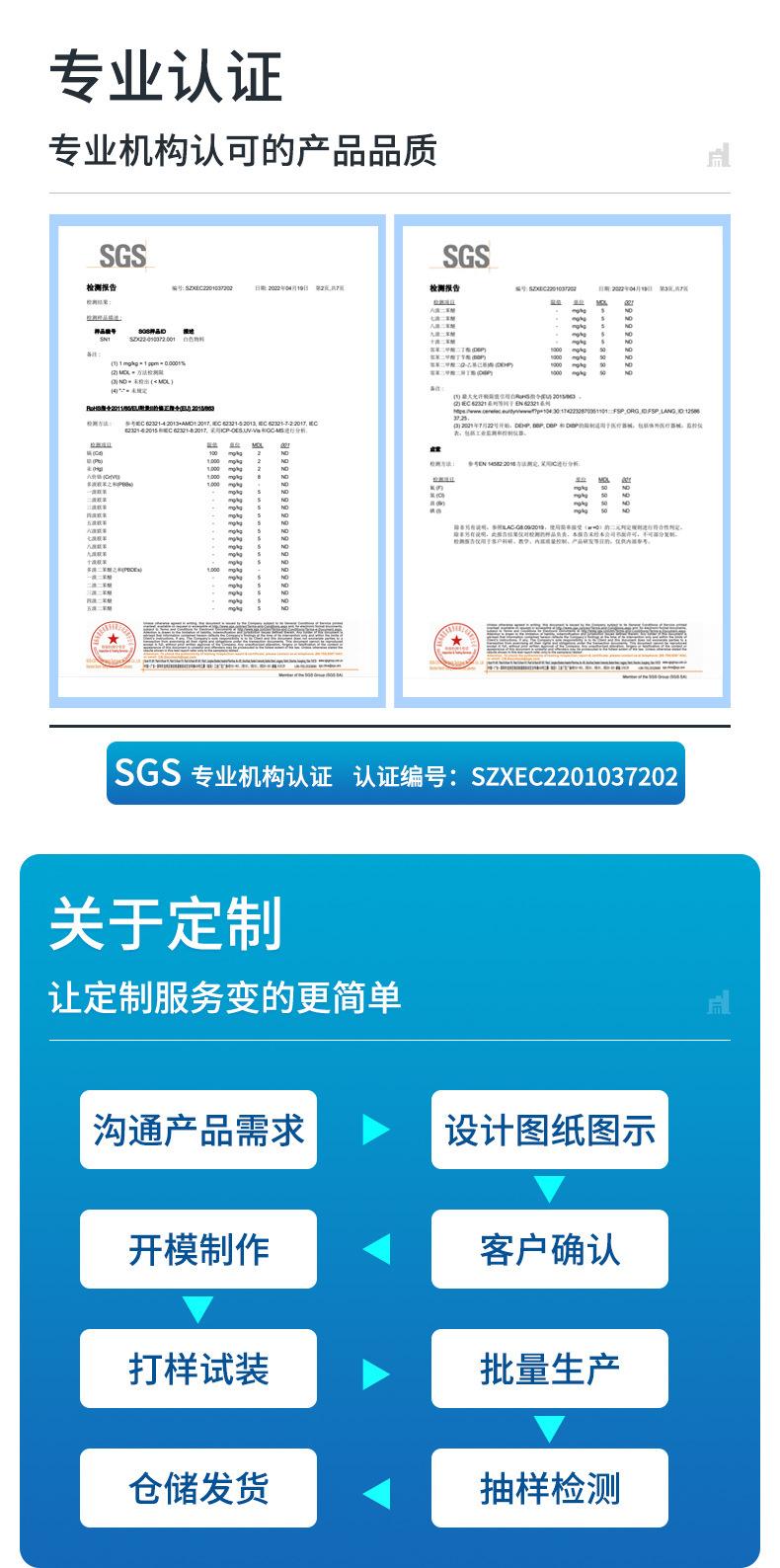 珍珠棉详情_13.jpg