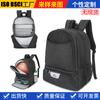 Mochila de Baloncesto de Gran Capacidad Nueva del Fabricante, Bolsa de Cosméticos de Fútbol para Deportes al Aire Libre, Personalización de Mochila Deportiva de Entrenamiento