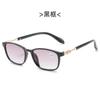 Nueva caja de gafas de presbicia para mujer, moda HD, lentes degradados, gafas de sol para presbicia para hombre, puesto de entrega al por mayor