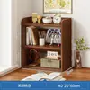 Estante de mesa organizadora para uso doméstico, mesa de estudante pequena simples estante de armazenamento de várias camadas