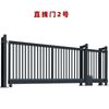 Fabricante de Puertas Colgantes Inteligentes Procesamiento de Aleación de Aluminio Puerta Lineal Automática Colgante sin Riel Acero Inoxidable Puerta Telescópica Eléctrica