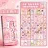 Pegatinas de Disfraz de Princesa Oso Kaba Pegatinas de Disfraz de Cuerpo Completo Pegatinas para Decorar Cuaderno Handbook para Niños de 3 a 8 Años