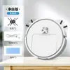 Aspiradora Robot Más Vendida Transfronteriza, Aspiradora Eléctrica de Limpieza Automática, Máquina Todo en Uno para Barrer y Trapear