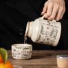 Cidade Proibida Wen Chuang Caneca Mo Zhu Pequeno Recipiente Quente Atividade da Empresa Presente de Reunião Anual Presente Prático para Líderes e Funcionários
