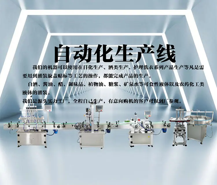 详情页_04.jpg