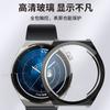Funda Protectora Integrada de Carcasa y Película para Huawei Gt7Pro, Funda de Reloj de PC+Vidrio con Recubrimiento de Aceite de Cobertura Total para Huawei Watch4