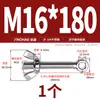 Tornillo Giratorio de Acero Inoxidable 304 + Juego de Tuerca Mariposa Tornillo Giratorio Roscado Ojo de Pez M5M6M8M10M12Mm