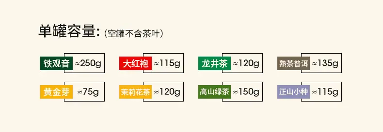 茶叶绿色手提盒-摆泡_06.jpg
