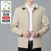 Jaqueta masculina 100% algodão, nova coleção primavera/outono, com gola clássica, cor sólida, estilo executivo, fecho de zíper e design casual versátil