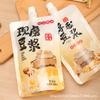 Bolsa com Bico Saco para Leite de Soja Saco Descartável para Embalagem de Líquido de Medicina Tradicional Chinesa Saco Transparente Autossustentável para Iogurte Alimentos Bebida Suco
