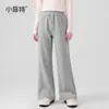 Xiaofit 2026 Colección Otoño Nueva: Pantalones Largos Elegantes para Niñas, Pantalones Sueltos y Casuales para Niños Mayores, JMKQ67120