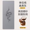 Tapete de Yoga de Fibra de Coco Fosca Borracha Natural Antiderrapante Profissional Doméstico Feminino Fitness 2024 Novo Alargado Tapete de Chão