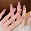 [Huanhuan] Uñas postizas para manicura, color nude, minimalistas, de alta gama, elegantes y versátiles, al por mayor