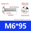 Tornillos de Cabeza Semiredonda de Acero Inoxidable 316 con Agujero Hexagonal, Pernos de Cabeza Hexagonal Iso7380 M3M4M5M6