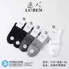 Calcetines para Hombre Jilin Luren 9130 Algodón Puro Caña Corta Estilo de Negocios Primavera y Verano Malla Ultra Delgados Algodón Puro Calcetines Casuales para Hombre