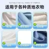 Removedor de Manchas de Óleo para Roupas, Removedor de Manchas para Roupas, Removedor de Óleo, Detergente Descontaminante com Fragrância, Limpador de Roupas para Manchas de Óleo, Removedor de Óleo