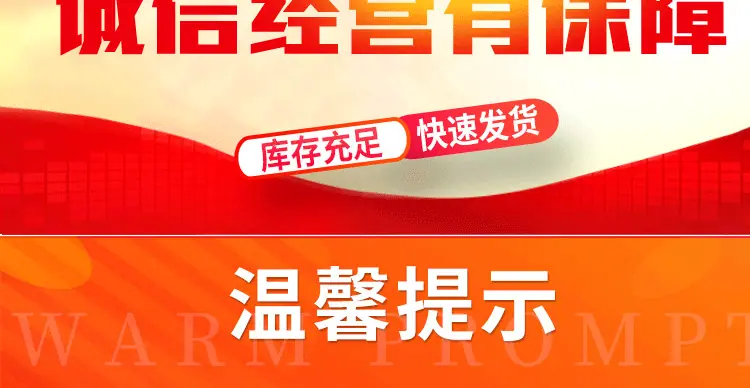 天雨亮白新_2.gif
