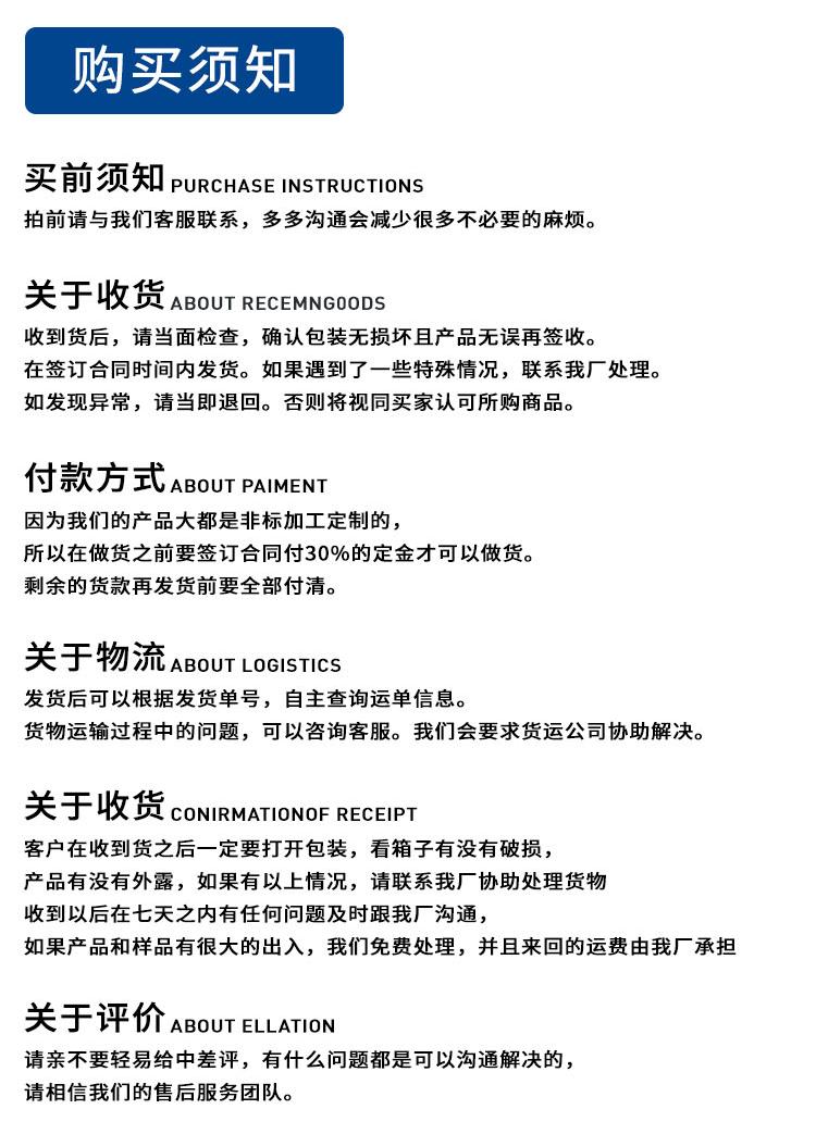 ML-6朵花详情_15.gif