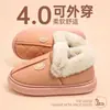 Pantuflas de algodón para mujer con talón cubierto para otoño e invierno, aptas para usar en exteriores, con forro polar añadido para mayor calidez, suelas gruesas, impermeables y antideslizantes, zapatos de maternidad para hombre