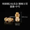 Lin Zhaocai Pixiu con Cuentas Pulsera DIY Accesorios Pulsera Wenwan Cuentas Espaciadoras Cristal Jade Pixiu Colgante de Collar