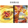 Álbum de Colección de Cartas Pokémon Bolsa de Almacenamiento de Bolsillo para Colección de Cartas Pokémon Duende 9 Compartimentos Gran Capacidad