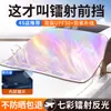 Parasol para coche, protección solar, funda anticongelante para coche, cubierta para parabrisas delantero, tela bloqueadora de luz, media cubierta, parasol universal magnético engrosado