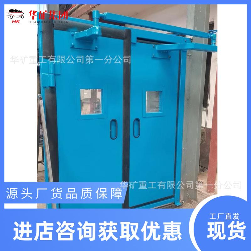 微信图片_20240420084106_副本.png