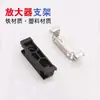 Soporte Amplificador Fibra Óptica, Soporte de Hierro, Soporte de Plástico, Base para Sensor de Fibra Óptica Adecuado para Keyence
