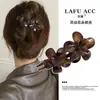 Pasador de Flor de Alta Gama para Mujer, Pinza para el Cabello para la Parte Trasera de la Cabeza, Pasador de Moda, Pasador de Presión, Pinza de Garra de Pico de Pato, Accesorio para el Cabello