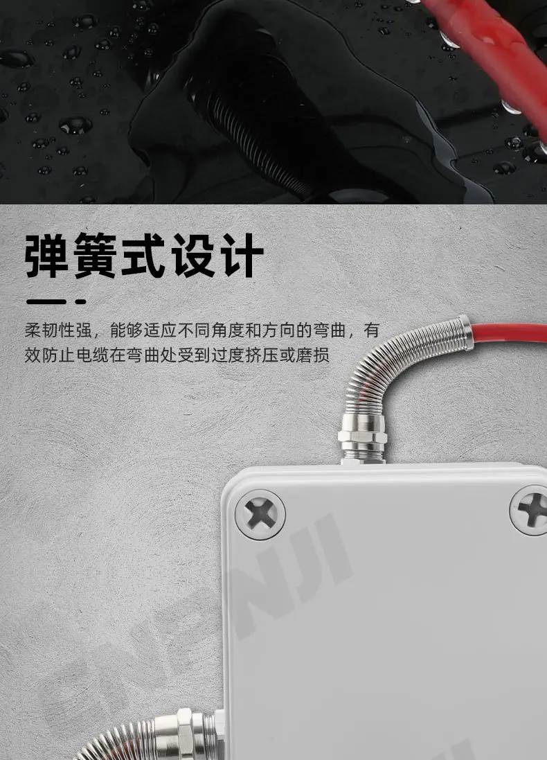 详情页_05.jpg
