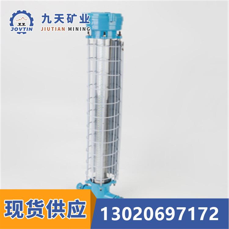 DGS瓦长型LED隔爆型LED巷道灯2 (1)