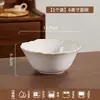 Cuencos de Cerámica para Arroz Caseros, Tazones Pequeños para Postre, Platos de Cerámica de Alta Apariencia, Cuencos para Sopa, Platos Hondos, Nuevo Juego de Plato y Cuenco Blanco con Relieve