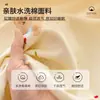 Grado A Ins Cartoon Oso Pequeño Amigable con la Piel Lavable Algodón Sábana para Cama Habitación Individual Hogar Dormitorio Ropa de Cama Sábana Doble