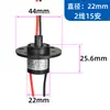 Zhejiang Jinke Electric 20A 30A 45A Mesa de Comedor Eléctrica Anillo Rozante Conductor Conector Giratorio