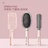 Pente com Almofada de Ar Especial para Mulheres Cabelo Longo Bolsa de Ar Pente de Massagem Cabeça Grande Curva Grande Estilo Rb Pente para Menina Kit