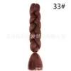 Peluca de Trenza Jumbo Africana Trenza Grande Cuerda de Pelo de Trenza Sucia Colorida Fibra Química Gradiente Trenza Grande Hip Hop Trenza Sucia