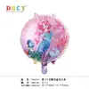 Nuevo Anime Hombre Volador Jingle Dibujo Animado Cumpleaños Película de Aluminio Juguete Globo Esférico Fiesta de Primer Cumpleaños para Bebé Decoración