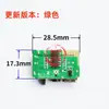Placa Amplificadora Bluetooth 5W Mono para Alto-falantes DIY, Emparelhamento TWS Disponível, Porta de Carregamento Tipo-C