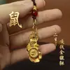Colgante Llavero Pixiu para Atraer Riqueza, Llavero Pixiu para la Fortuna y la Acumulación de Riqueza, Pixiu Dorado Mordiendo el Dinero, Signo del Zodiaco Giratorio