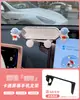 Adequado para Suporte de Celular para Carro Byd Yuan Plus, Decoração Fofa para Console Central da Tela do Interior do Carro, Design de Golfinho e Gaivota