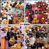 Feliz Halloween Set de Globos de Halloween en Español Suministros para Decoración de Fiestas Amazon Transfronterizo