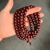 India Sándalo Rojo Hoja Pequeña Pulsera de Cuentas Barril Estrella Dorada Completa Sándalo Tipo Antiguo Pulsera de 108 Cuentas para Hombres y Mujeres Juguete Cultural de Madera Cuentas Budistas