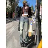 Pantalones Vintage Azules Estilo Americano Ajustados de Pierna Ancha Tendencia Otoño/Invierno 2026 Nuevos Jeans de Cintura Alta Sueltos de Pierna Recta para Mujer
