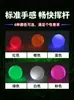 Venta al por mayor del fabricante Bolas Luminosas LED Bolas de Golf Luminosas Suministros para Práctica Nocturna